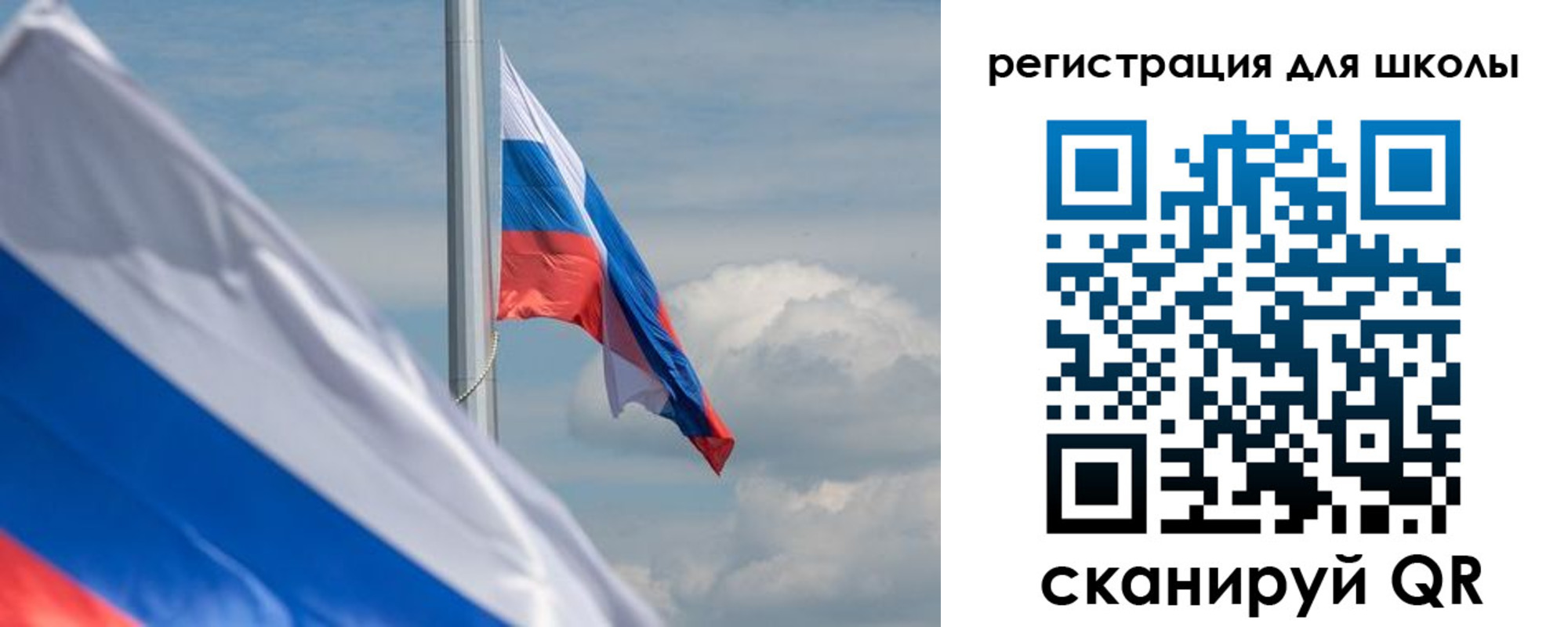 пропишу в квартире в Обнинске